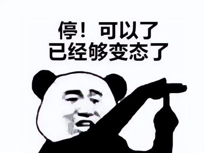 暴雪瘋了？魔獸測試服上線逆天劇情，讓玩家幫獸人奴役紅龍女王