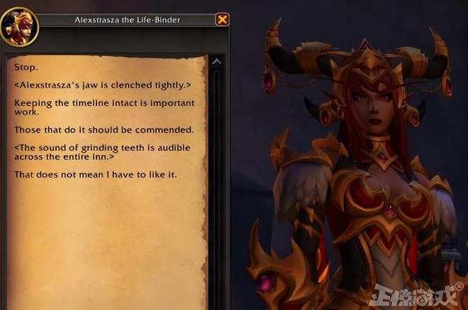 暴雪瘋了？魔獸測試服上線逆天劇情，讓玩家幫獸人奴役紅龍女王