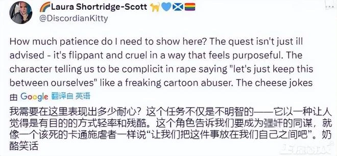 暴雪瘋了？魔獸測試服上線逆天劇情，讓玩家幫獸人奴役紅龍女王