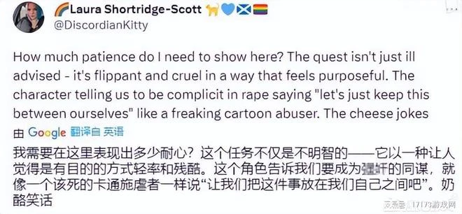 魔獸10.15劇情爛透了？美服玩家被迫罷游，集體給暴雪發律師函！