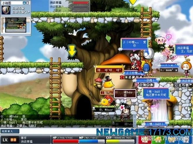 《冒險島》7000億傷害什麼概念？《古網》祭出暑期大更新