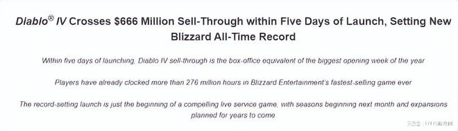 《冒險島》7000億傷害什麼概念？《古網》祭出暑期大更新