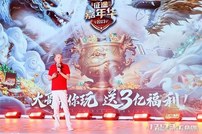 《冒險島》7000億傷害什麼概念？《古網》祭出暑期大更新