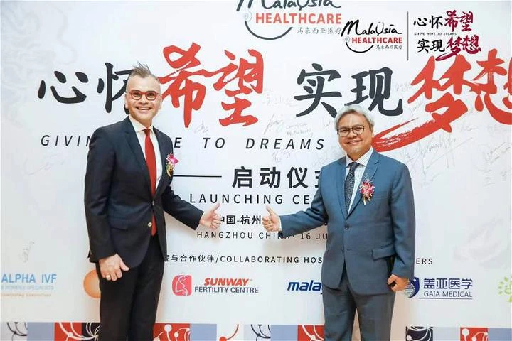 大馬醫療旅遊今年內復甦至疫情前水平　放眼2030年達50億令吉收入目標