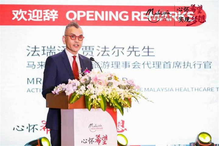 大馬醫療旅遊今年內復甦至疫情前水平　放眼2030年達50億令吉收入目標