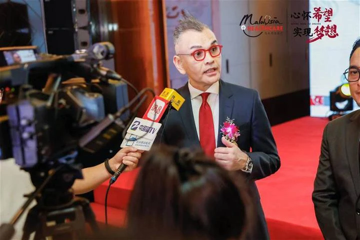 大馬醫療旅遊今年內復甦至疫情前水平　放眼2030年達50億令吉收入目標