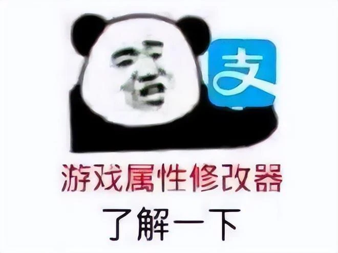 比暴雪都爛?R星一波更新全球車迷怒了!194輛載具改為氪金獲取