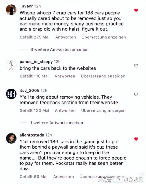 騰訊網易都不敢幹這事？R星怒刪194輛免費車，想獲取先氪金！