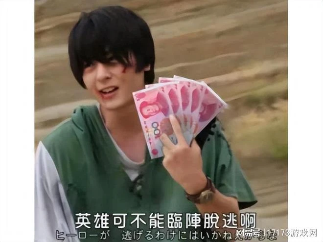 騰訊網易都不敢幹這事？R星怒刪194輛免費車，想獲取先氪金！