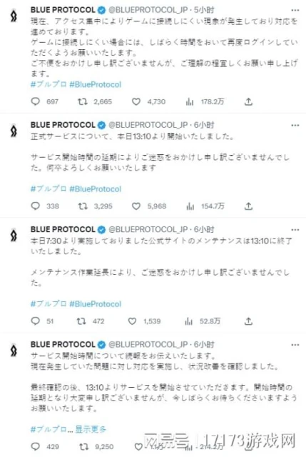 熱游情報：《仙劍世界》首測顯真容！《暗黑4》爆火背後隱患重重