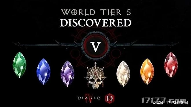 《暗黑破壞神4》五天狂攬47.6億元，共擊殺27.3億隻怪物