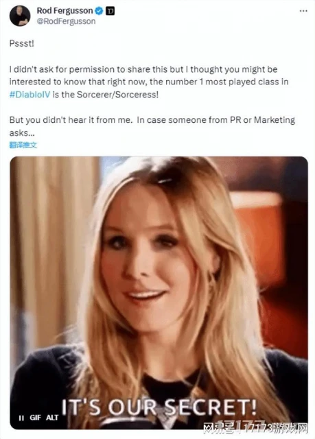 《暗黑破壞神4》五天狂攬47.6億元，共擊殺27.3億隻怪物