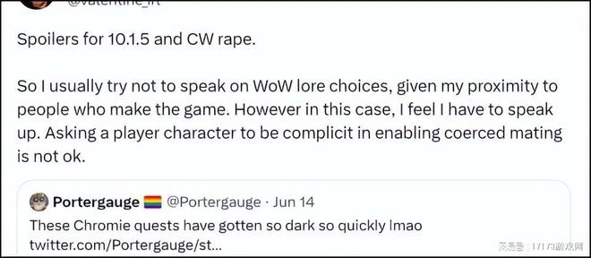 熱游情報：《仙劍世界》首測顯真容！《暗黑4》爆火背後隱患重重