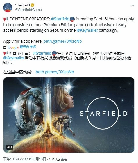 晨報|《噴3》DLC有新玩法 《無畏契約》將迎團隊死斗