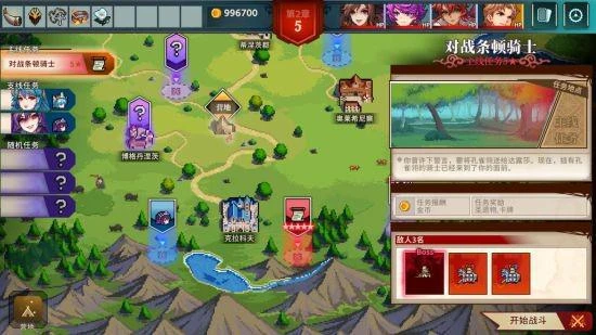 國產獨游《十字軍騎士》Steam新品節試玩今日開啟