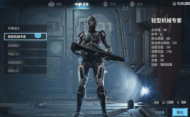 《貪婪大地》發布新DEMO：新角色+新挑戰+可繼承存檔