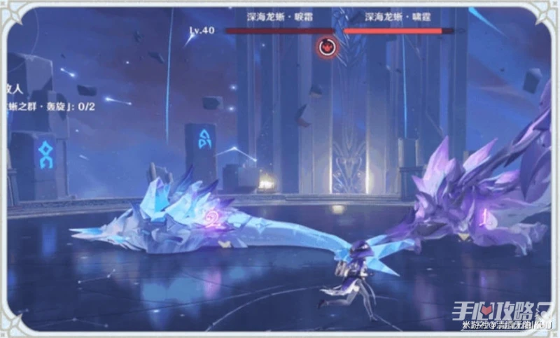 《原神》羈影龍嗣之絞旋通關方法