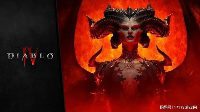 《暗黑破壞神4》首個更新劇透 將增加噩夢地下城經驗