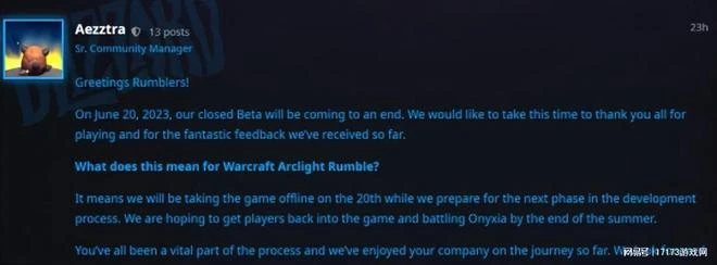 魔獸周報：不玩魔獸考上博士？玩家發帖感謝暴雪幫忙戒網癮