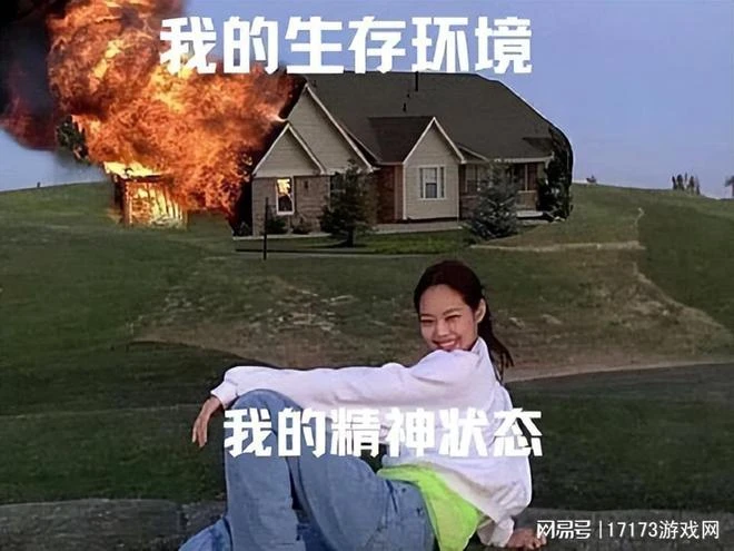 二次元版《黑色沙漠》？上架首日炸服，主創道歉到腹肌都出來了！