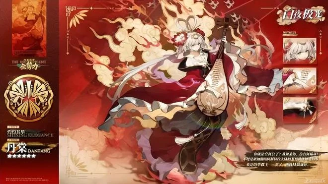 代表騰訊出征二次元！拿下日韓免費榜冠軍的遊戲，國服現在來了