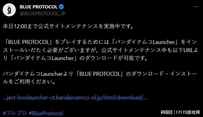 魔獸周報：不玩魔獸考上博士？玩家發帖感謝暴雪幫忙戒網癮