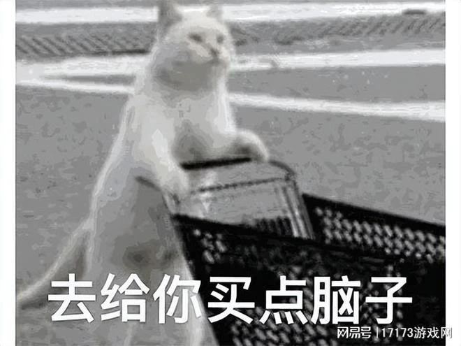 二次元版《黑色沙漠》？上架首日炸服，主創道歉到腹肌都出來了！