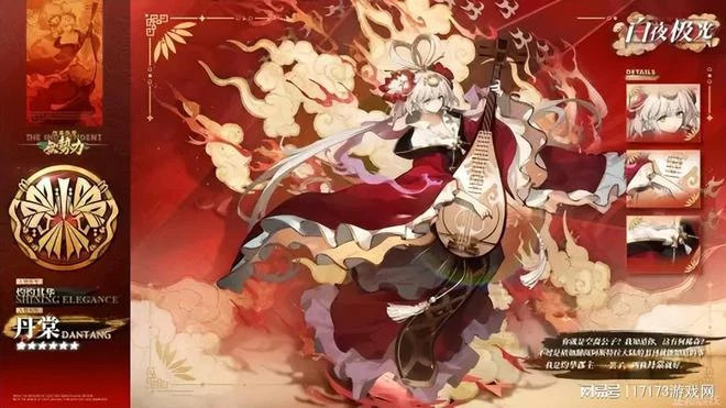 二次元版《黑色沙漠》？上架首日炸服，主創道歉到腹肌都出來了！