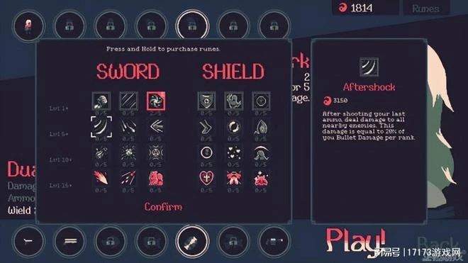 二次元版《黑色沙漠》？上架首日炸服，主創道歉到腹肌都出來了！