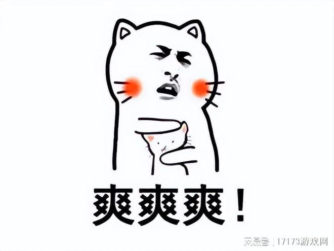 二次元版《黑色沙漠》？上架首日炸服，主創道歉到腹肌都出來了！