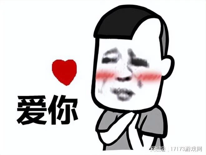 二次元版《黑色沙漠》？上架首日炸服，主創道歉到腹肌都出來了！