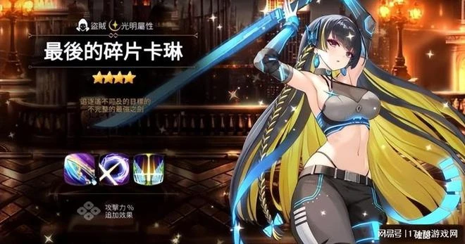 網易祭出暑期檔首張王炸！魔獸懷舊服大更，國服卻趕不上