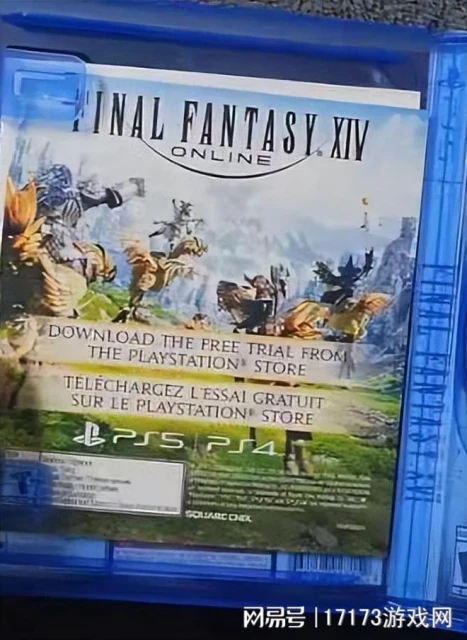 網易祭出暑期檔首張王炸！魔獸懷舊服大更，國服卻趕不上