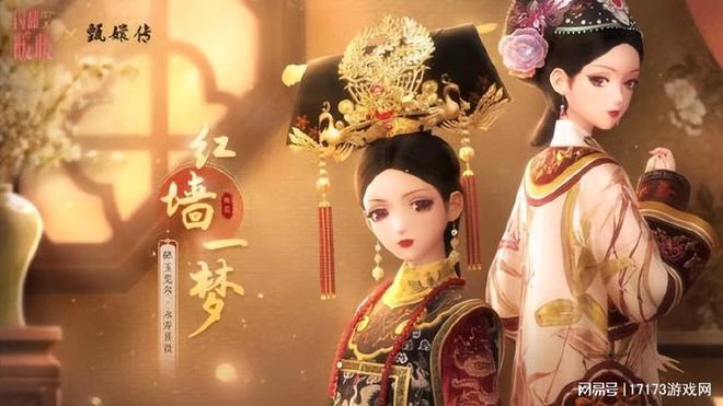 網易祭出暑期檔首張王炸！魔獸懷舊服大更，國服卻趕不上