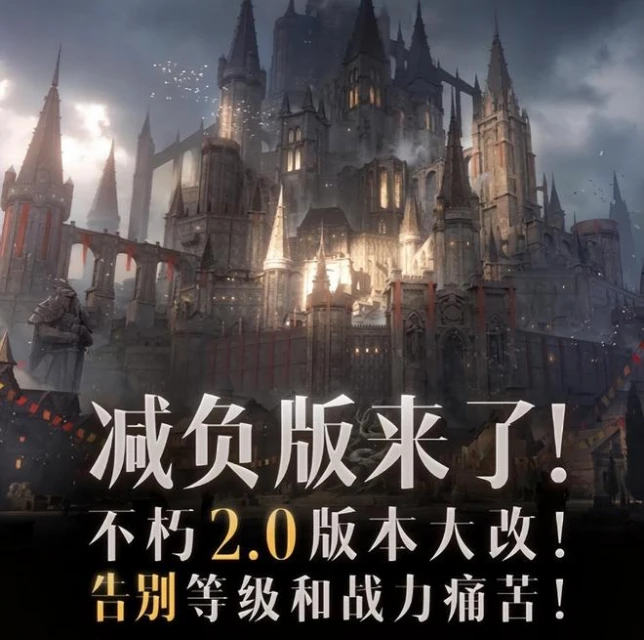 《暗黑破壞神》最大老六？泰瑞爾恐成巴爾共犯？