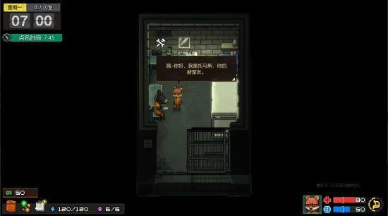 動物囚犯如何逃出生天 《動物迷城》限時試玩版上線