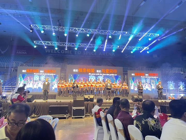 慧音社第40屆敬老慈幼慈善晚會圓滿落幕