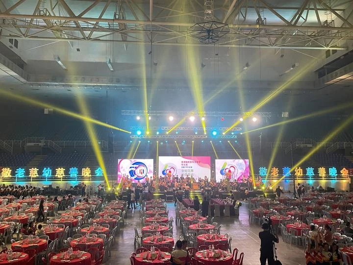 慧音社第40屆敬老慈幼慈善晚會圓滿落幕