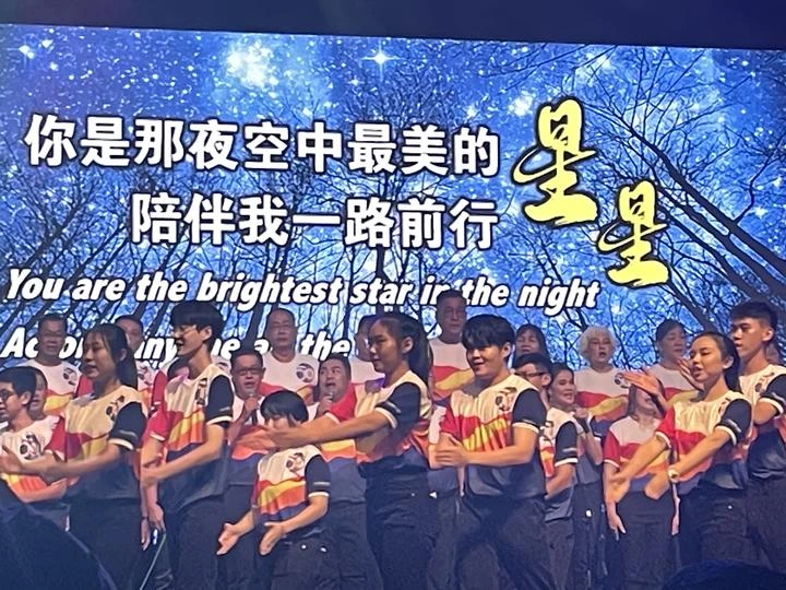 慧音社第40屆敬老慈幼慈善晚會圓滿落幕