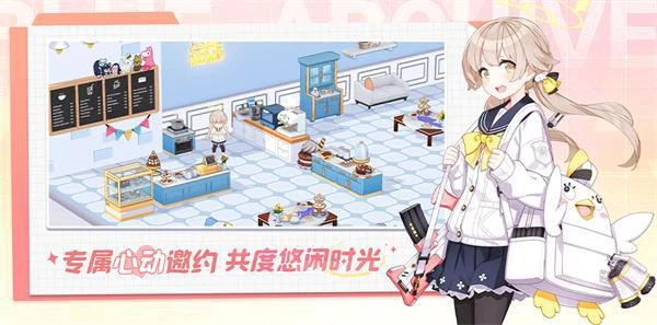 蔚藍檔案模擬器多開怎麼設置 模擬器多開教程