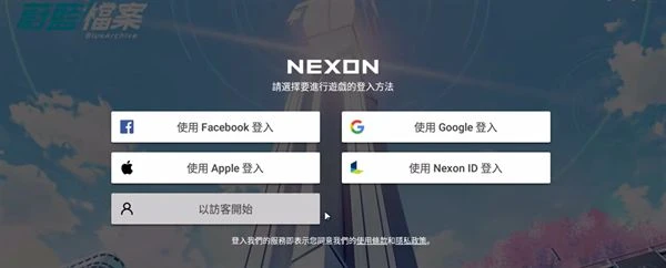 蔚藍檔案怎麼刷初始 多開刷初始方法分享