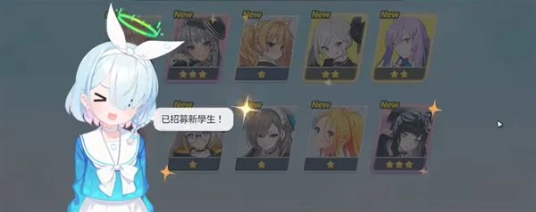 蔚藍檔案怎麼刷初始 多開刷初始方法分享