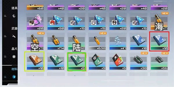 艾塔紀元新手攻略 艾塔紀元新手入門開荒教程