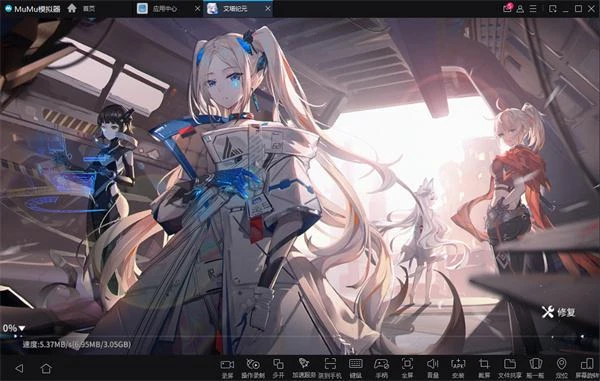 艾塔紀元模擬器怎麼玩 電腦模擬器遊玩方法分享