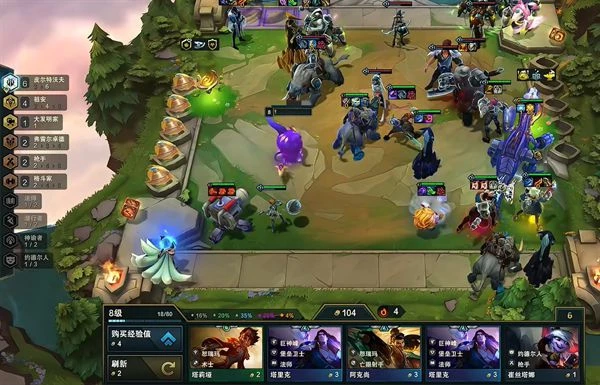 海外黨怎麼玩雲頂之弈國服測試服 lol國服體驗服遊玩方法