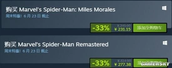 看完縱橫宇宙還不過癮，那就來這裡發電！