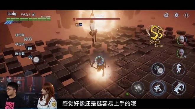 《鬼泣-巔峰之戰》2.0發布會解析：正統手游的新生