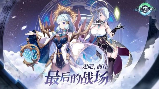 「油膩的師姐」回來了，但是在二次元