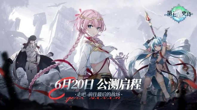 「油膩的師姐」回來了，但是在二次元