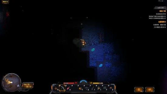 鑽破地心的旅途 《地心歸途》現已開放DEMO試玩